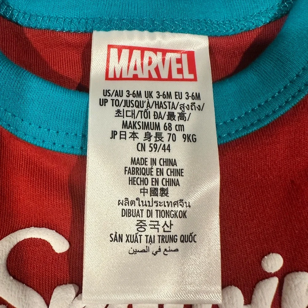 Marvel‎ Holiday Onesie - EUC